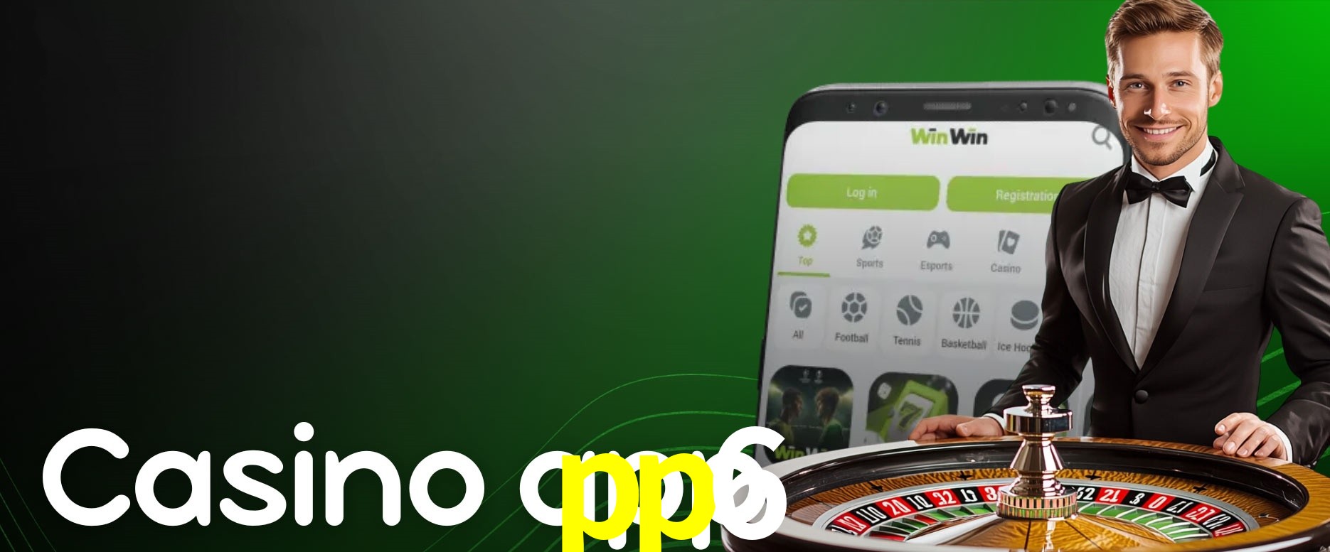 Exclusive Offers pp6